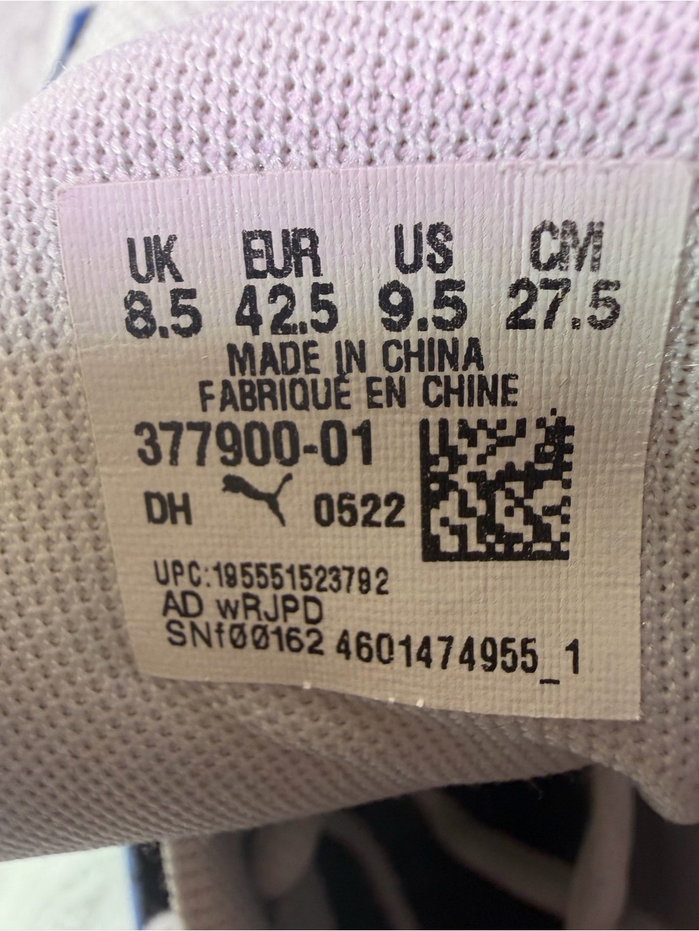 Subcategory Identification - Picture 11 of 11